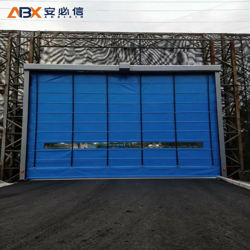 通化高速堆积门